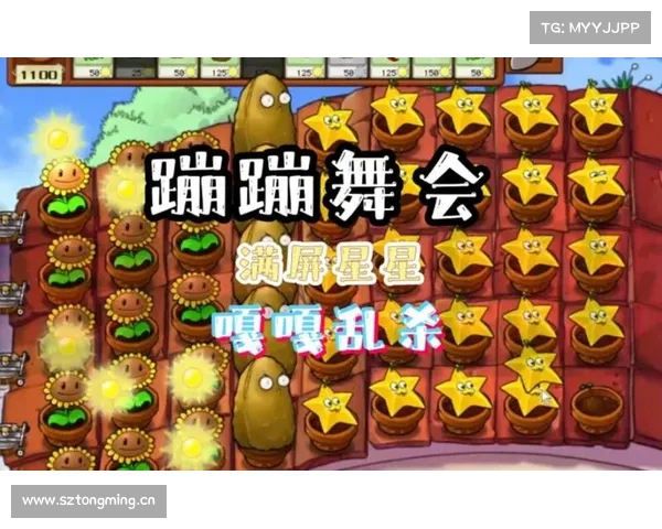 植物大战僵尸6攻略_植物大战僵尸攻略大全:植物大战僵尸6攻略秘籍全解密,轻松过关不求人 植物大战僵尸6攻略_植物大战僵尸攻略大全:植物大战僵尸6攻略秘籍全解密,轻松过关不求人