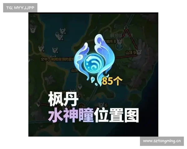 水超攻略;水 攻略:水系超克制攻略:轻松应对元素挑战 水超攻略;水 攻略:水系超克制攻略:轻松应对元素挑战