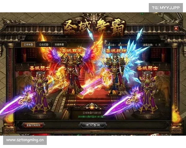 灭神传奇攻略 灭神传奇攻略