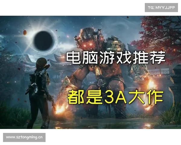 电脑单机游戏前景展望 电脑单机游戏前景展望