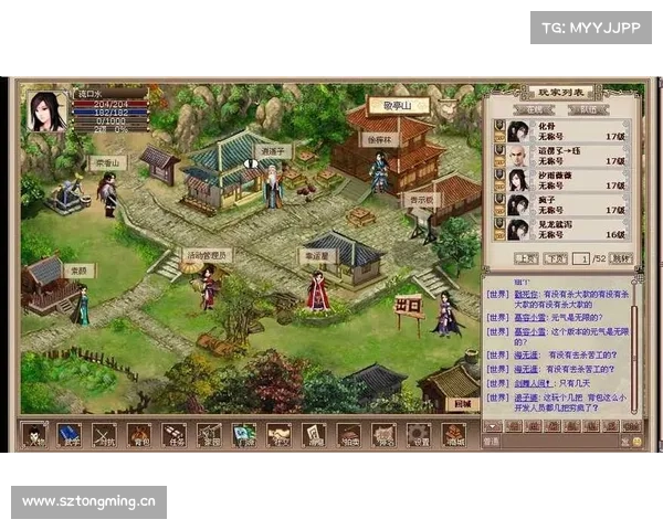 网页游戏转单机攻略 网页游戏转单机攻略