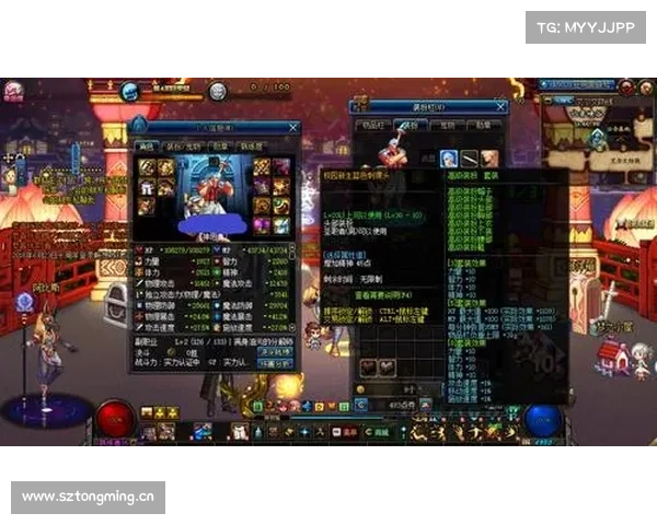 腾讯魔神攻略 腾讯魔神攻略
